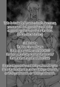 Page 5 of Chichiue, Uruk no Dentou Ishou o Kiru | A Father Wears The Traditional Clothes Of Uruk