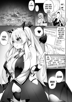 Page 21 of Maou ni Maketa Yuusha ga Succubus to shite Jinsei o Ouka suru Hanashi