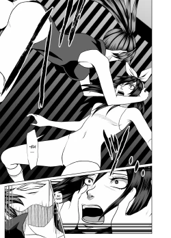 Page 11 of Wrestle Hercules 6