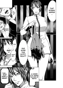 Page 7 of Wrestle Hercules 6