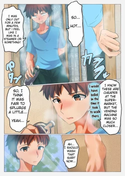 Page 6 of Natsu no Emiya-tei | Summer at the Emiya Residence