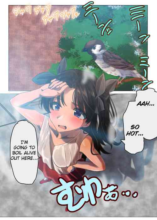 Download Natsu no Emiya-tei | Summer at the Emiya Residence