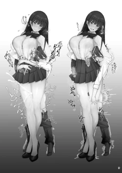 Page 9 of Shinchousa Couple no Taii ni Okeru Idea Note