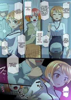 Page 4 of Natsu no Mushi | Like a Moth