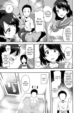Page 105 of Ai ga Nakutemo Ecchi wa Dekiru! - Even if There is No Love You Can H!