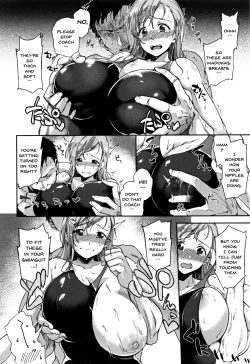 Page 130 of Ai ga Nakutemo Ecchi wa Dekiru! - Even if There is No Love You Can H!