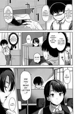 Page 169 of Ai ga Nakutemo Ecchi wa Dekiru! - Even if There is No Love You Can H!