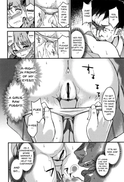 Page 196 of Ai ga Nakutemo Ecchi wa Dekiru! - Even if There is No Love You Can H!