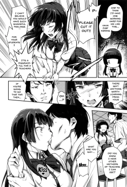 Page 46 of Ai ga Nakutemo Ecchi wa Dekiru! - Even if There is No Love You Can H!