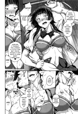 Page 48 of Ai ga Nakutemo Ecchi wa Dekiru! - Even if There is No Love You Can H!