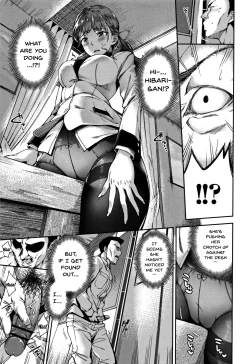 Page 7 of Ai ga Nakutemo Ecchi wa Dekiru! - Even if There is No Love You Can H!