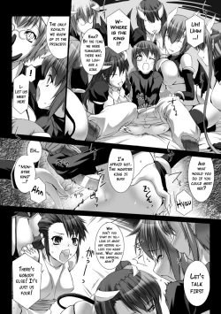 Page 117 of Lust Resort!! Tokubetsu Genteiban