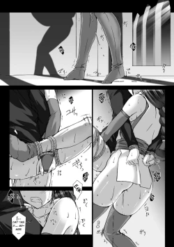 Page 135 of Lust Resort!! Tokubetsu Genteiban