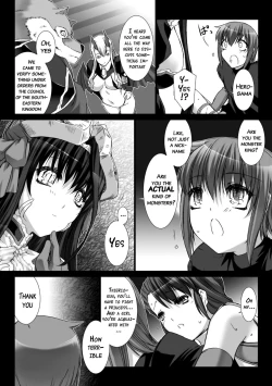 Page 141 of Lust Resort!! Tokubetsu Genteiban