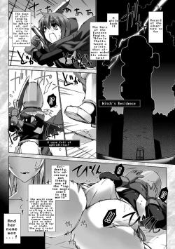 Page 151 of Lust Resort!! Tokubetsu Genteiban