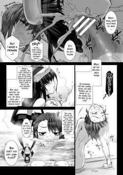 Page 159 of Lust Resort!! Tokubetsu Genteiban
