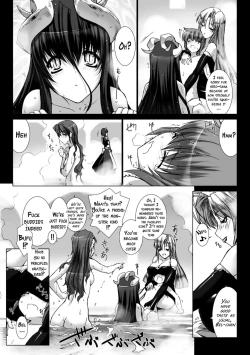 Page 162 of Lust Resort!! Tokubetsu Genteiban