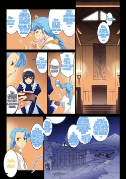 Page 184 of Lust Resort!! Tokubetsu Genteiban