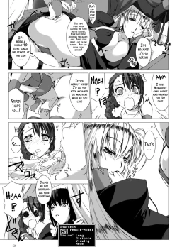 Page 63 of Lust Resort!! Tokubetsu Genteiban