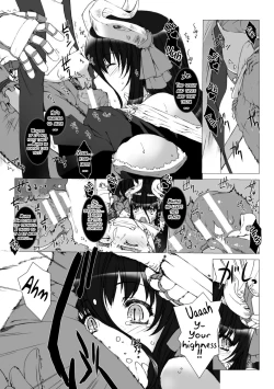 Page 83 of Lust Resort!! Tokubetsu Genteiban