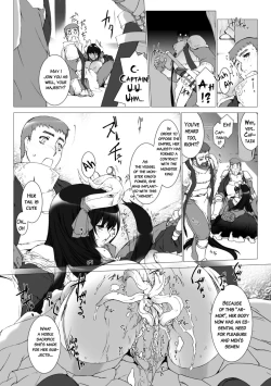 Page 86 of Lust Resort!! Tokubetsu Genteiban