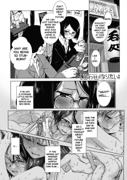 Page 112 of Futanari Yodoushi Hatsujou-ki