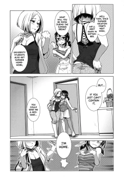 Page 155 of Futanari Yodoushi Hatsujou-ki