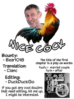 Page 182 of Futanari Yodoushi Hatsujou-ki