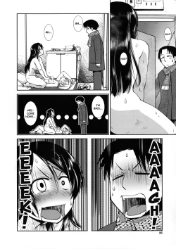 Page 24 of Futanari Yodoushi Hatsujou-ki