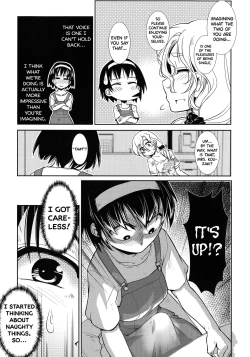 Page 47 of Futanari Yodoushi Hatsujou-ki