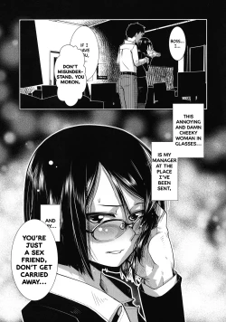 Page 99 of Futanari Yodoushi Hatsujou-ki