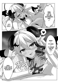 Page 7 of Succushisu!chan succubus no amaama gyaku rape-
