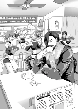 Page 53 of Juunishin Tiger Red