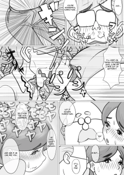 Page 26 of Hitozuma Yumiko no Chounaikai Houshi