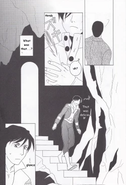 Page 17 of NOCTIFLOROUS