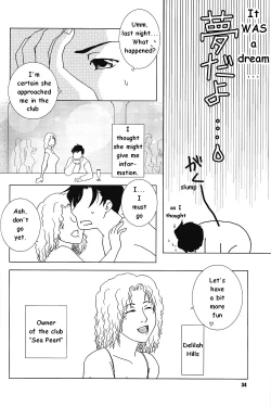 Page 35 of NOCTIFLOROUS