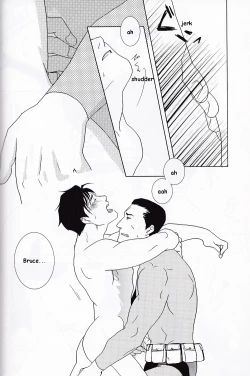 Page 57 of NOCTIFLOROUS