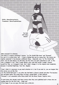 Page 5 of NOCTIFLOROUS