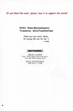 Page 75 of NOCTIFLOROUS