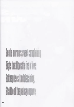 Page 7 of NOCTIFLOROUS