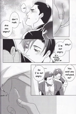 Page 13 of 82+801×2+83