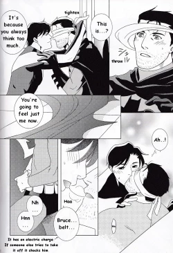 Page 23 of 82+801×2+83