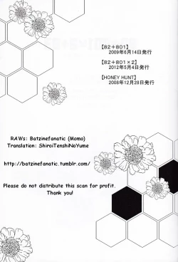 Page 32 of 82+801×2+83