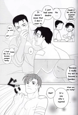 Page 4 of 82+801×2+83