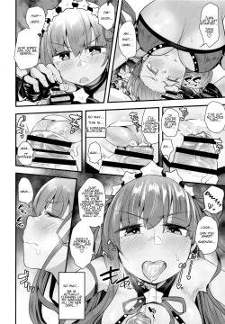 Page 11 of Shinchoku Doudesuka? | How's it coming along?