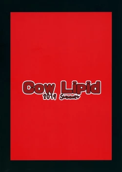 Page 27 of BIBIBIBI RIII