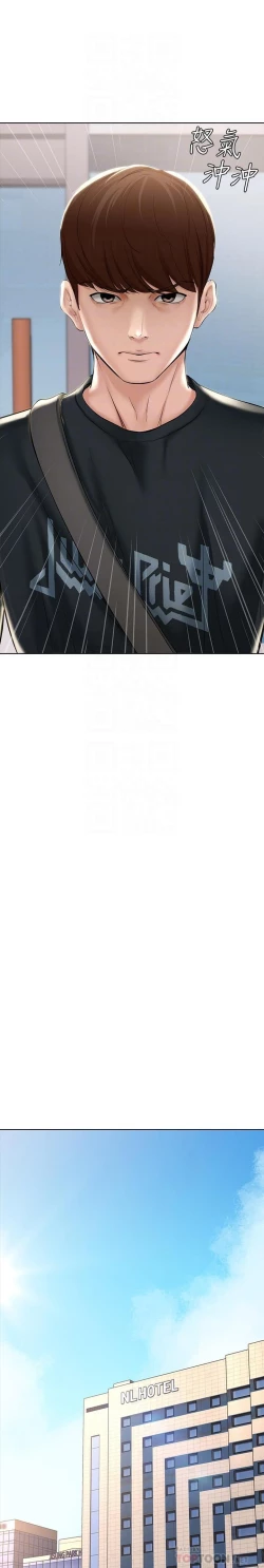 Page 175 of 养老金的所有者  31-54 CHI