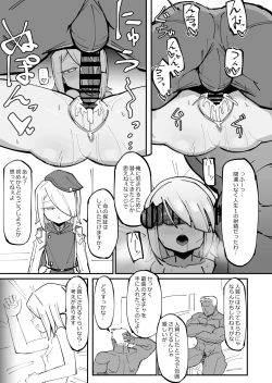 Page 35 of Beautiful Body Double Banged by Thugs