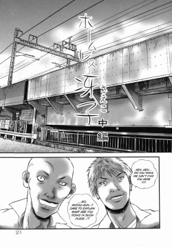 Page 20 of Homeless Saeko Ch.1-3
