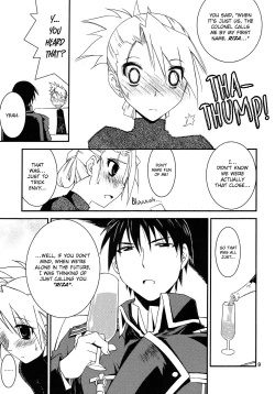 Page 8 of Kann-ro 20